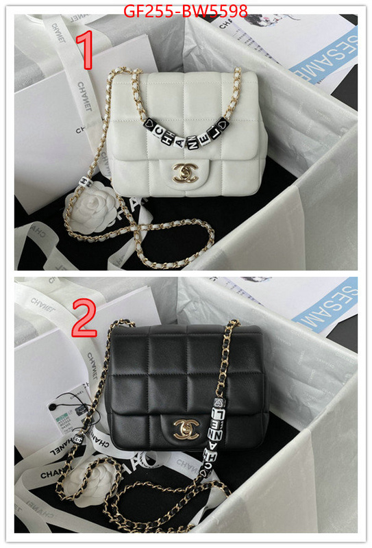 Chanel Bags(TOP)-Diagonal- buy the best replica ID: BW5598 $: 255USD