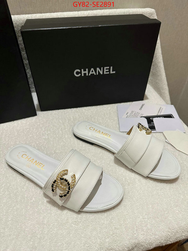 Women Shoes-Chanel what ID: SE2891