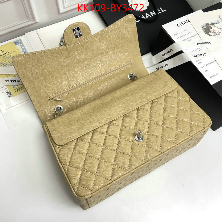 Chanel Bags(4A)-Diagonal- designer fake ID: BY3472 $: 109USD