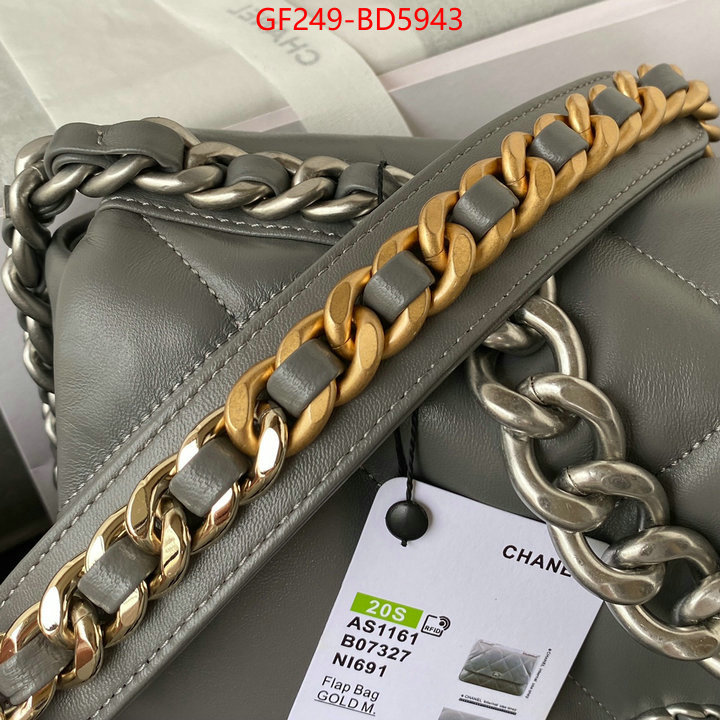 Chanel Bags(TOP)-Diagonal- aaaaa+ class replica ID: BD5943 $: 249USD