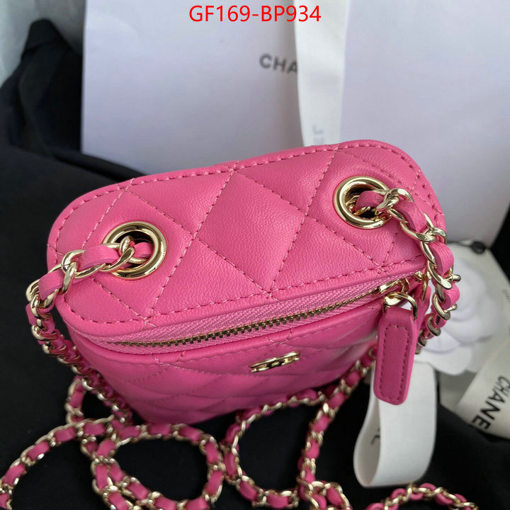 Chanel Bags(TOP)-Diagonal- top quality fake ID: BP934 $: 169USD