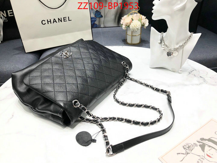 Chanel Bags(4A)-Diagonal- 2023 replica ID: BP1953 $: 109USD