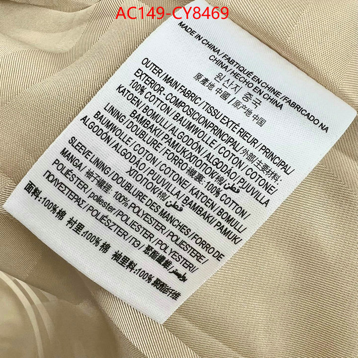 Down jacket Women-Burberry high quality designer replica ID: CY8469 $: 149USD