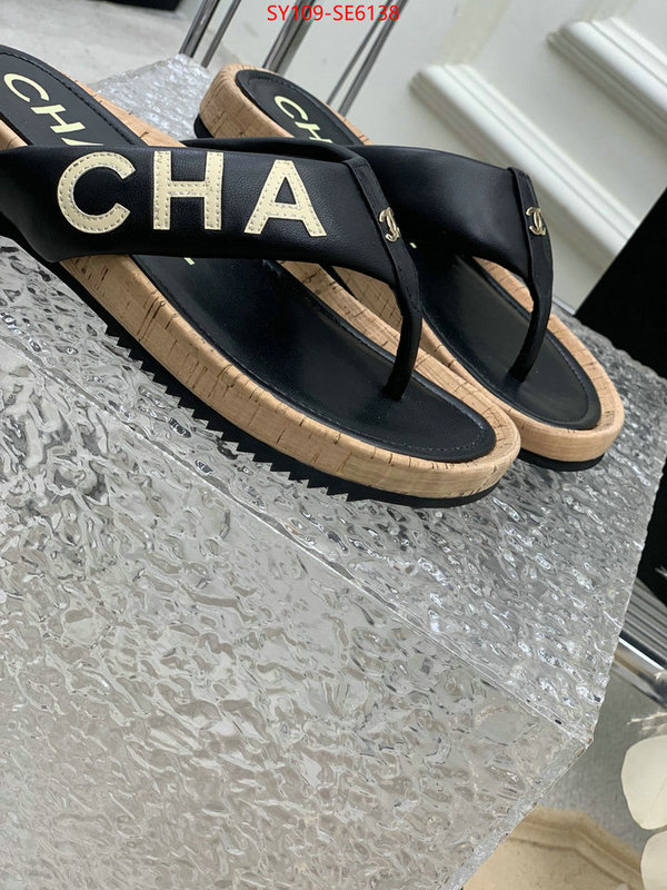 Women Shoes-Chanel buy high quality cheap hot replica ID: SE6138 $: 109USD