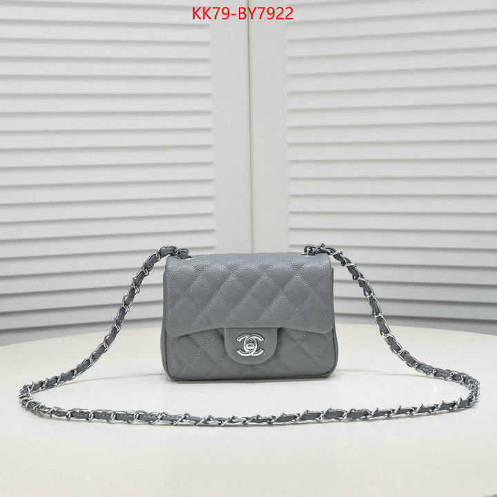 Chanel Bags(4A)-Diagonal- high quality replica designer ID: BY7922 $: 79USD