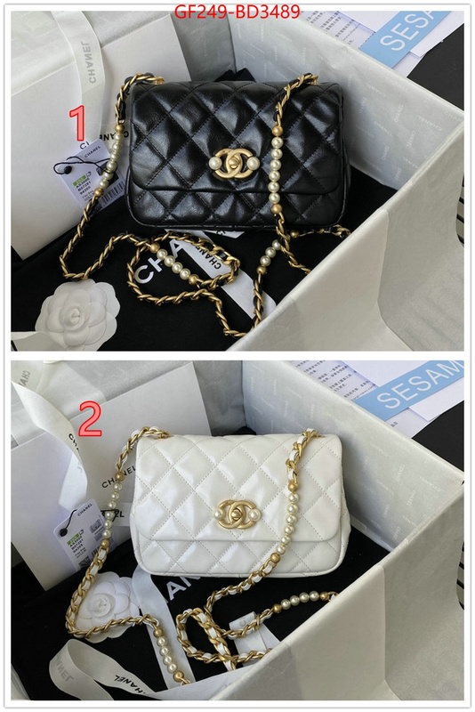 Chanel Bags(TOP)-Diagonal- replica aaaaa designer ID: BD3489 $: 249USD
