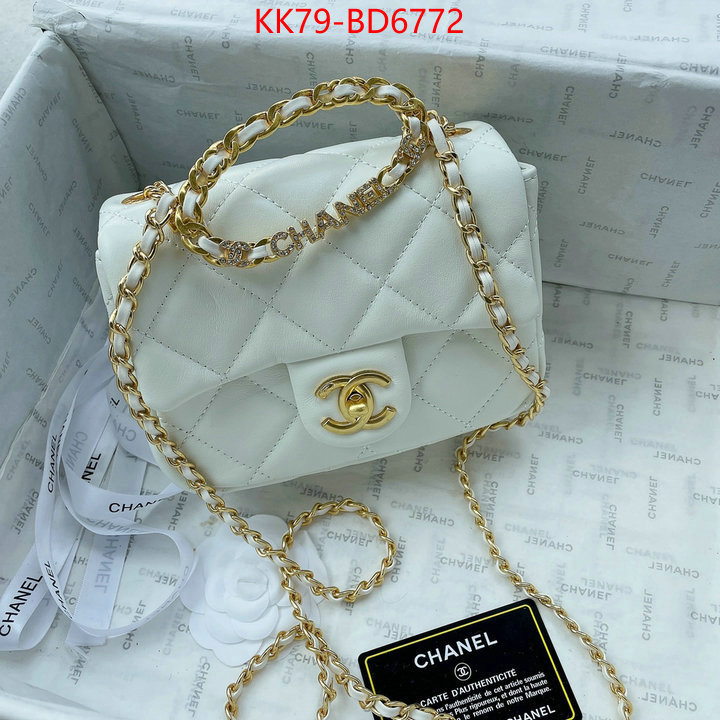 Chanel Bags(4A)-Diagonal- cheap high quality replica ID: BD6772 $: 79USD