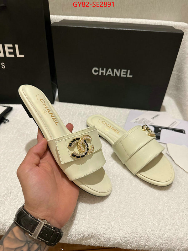 Women Shoes-Chanel what ID: SE2891