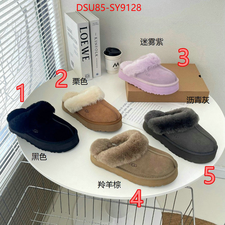 Women Shoes-Boots first top ID: SY9128 $: 85USD
