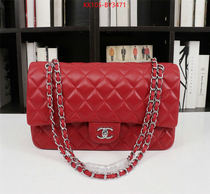 Chanel Bags(4A)-Diagonal- high quality online ID: BY3471 $: 105USD