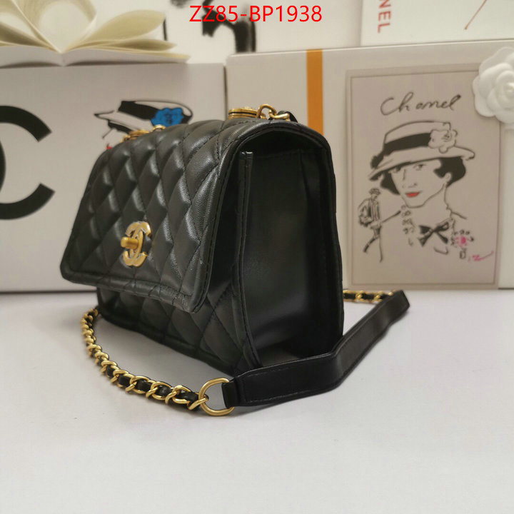 Chanel Bags(4A)-Diagonal- fashion ID: BP1938 $: 85USD