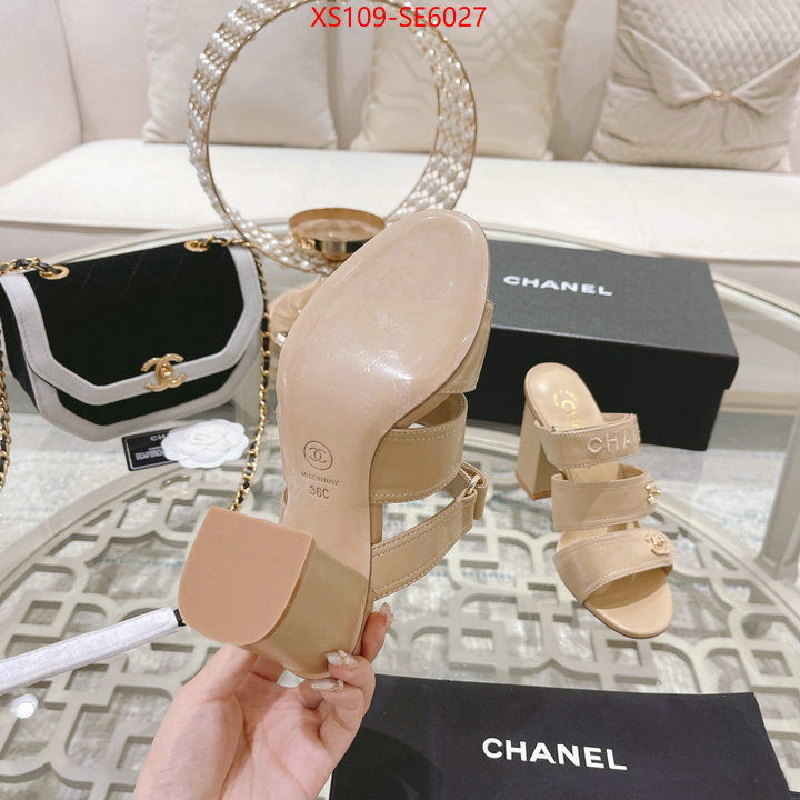 Women Shoes-Chanel can i buy replica ID: SE6027 $: 109USD