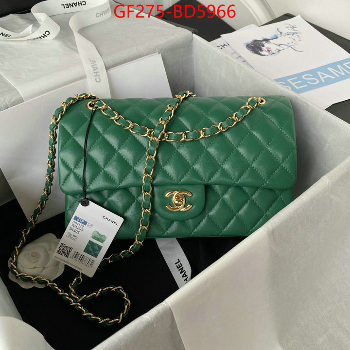 Chanel Bags(TOP)-Diagonal- can i buy replica ID: BD5966 $: 275USD