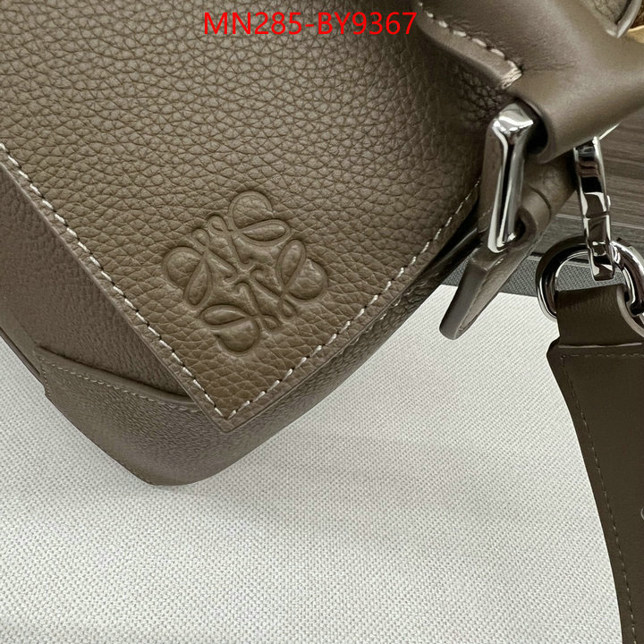 Loewe Bags(TOP)-Puzzle- flawless ID: BY9367 $: 285USD