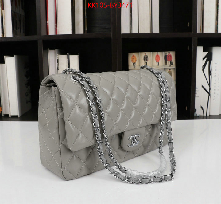 Chanel Bags(4A)-Diagonal- high quality online ID: BY3471 $: 105USD