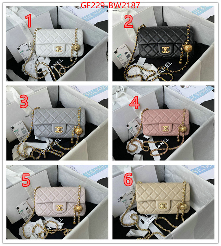 Chanel Bags(TOP)-Diagonal- what's the best to buy replica ID: BW2187 $: 229USD