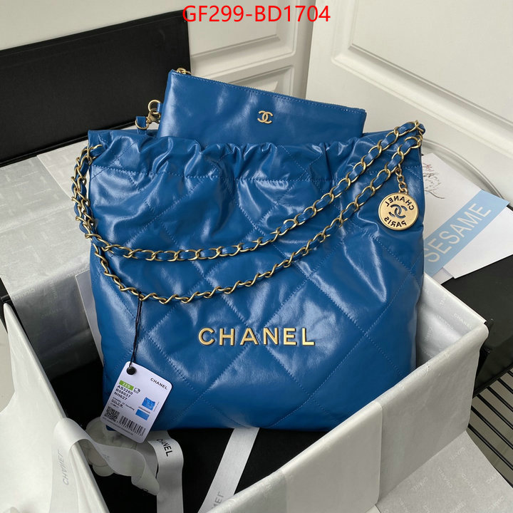 Chanel Bags(TOP)-Diagonal- buy best quality replica ID: BD1704 $: 299USD