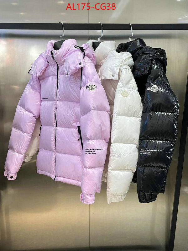 Down jacket Women-Moncler aaaaa+ class replica ID: CG38 $: 175USD