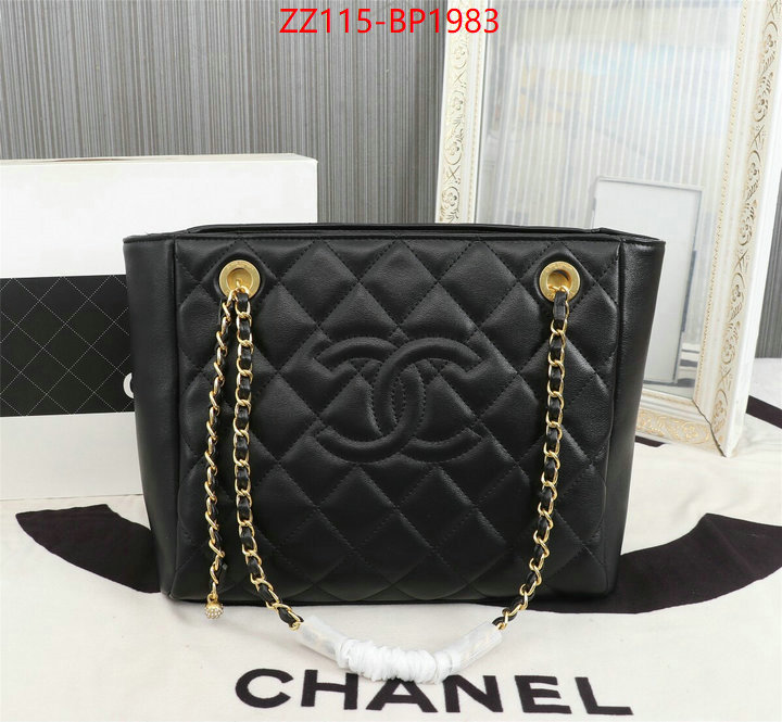 Chanel Bags(4A)-Handbag- highest quality replica ID: BP1983 $: 115USD