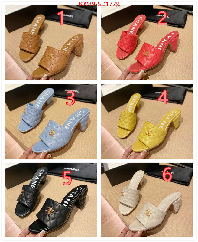 Women Shoes-Chanel what best replica sellers ID: SD1729 $: 89USD