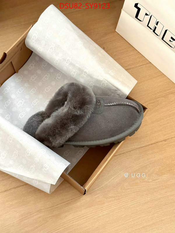 Women Shoes-Boots luxury fashion replica designers ID: SY9123 $: 82USD