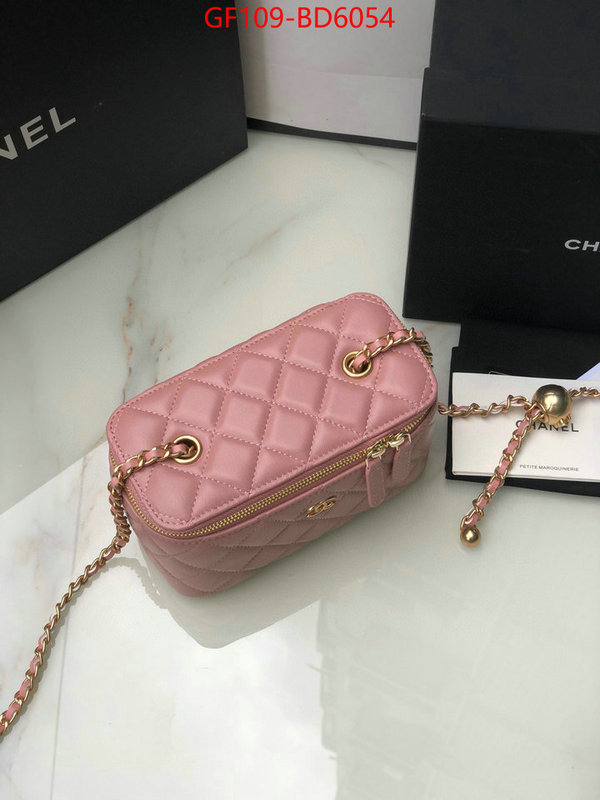 Chanel Bags(TOP)-Vanity same as original ID: BD6054 $: 109USD