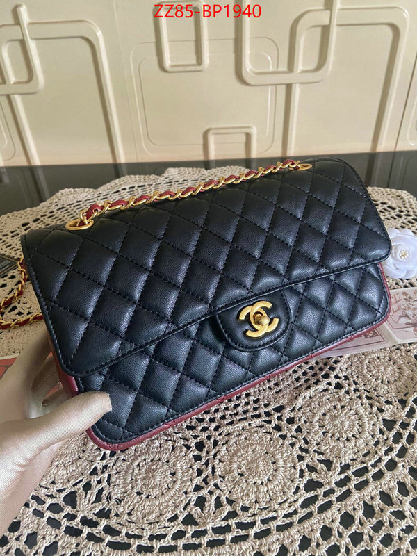 Chanel Bags(4A)-Diagonal- how to start selling replica ID: BP1940 $: 85USD