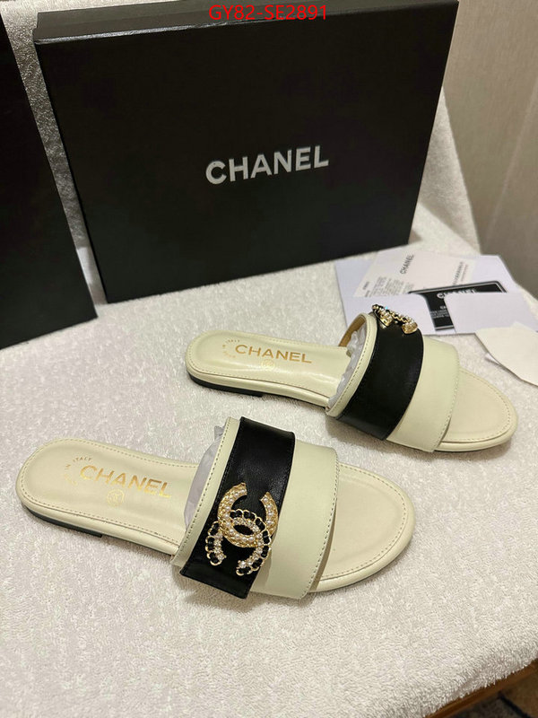 Women Shoes-Chanel what ID: SE2891