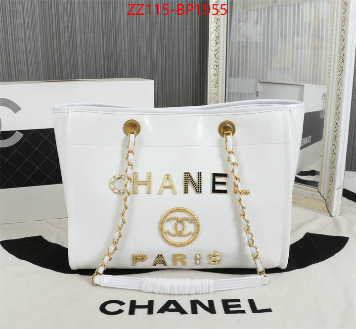 Chanel Bags(4A)-Handbag- good quality replica ID: BP1955 $: 115USD