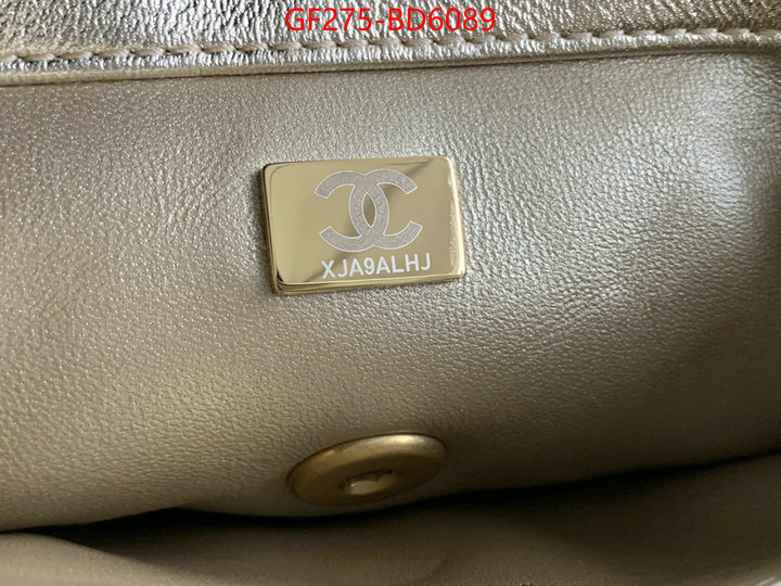 Chanel Bags(TOP)-Diagonal- knockoff highest quality ID: BD6089 $: 275USD