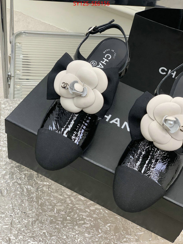 Women Shoes-Chanel buy best high-quality ID: SE6156 $: 125USD