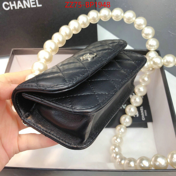 Chanel Bags(4A)-Diagonal- top sale ID: BP1948 $: 75USD