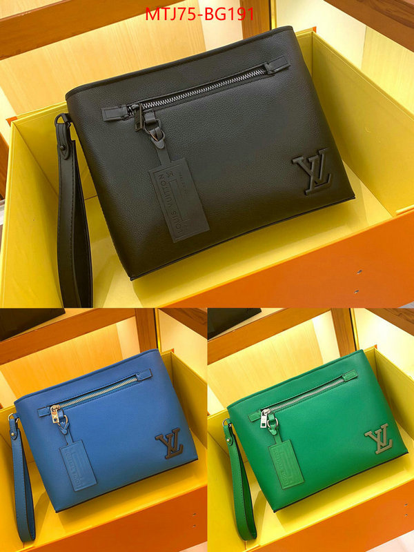 LV Bags(4A)-Trio- 7 star ID: BG191 $: 75USD