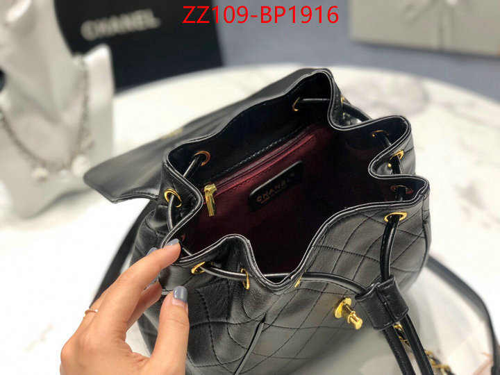 Chanel Bags(4A)-Backpack- what 1:1 replica ID: BP1916 $: 109USD