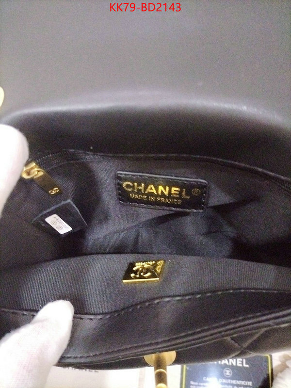 Chanel Bags(4A)-Diagonal- online sale ID: BD2143 $: 79USD