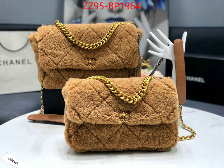 Chanel Bags(4A)-Diagonal- high quality designer replica ID: BP1964 $: 95USD