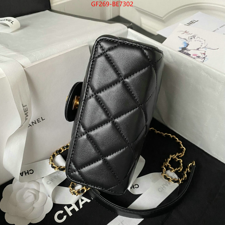 Chanel Bags(TOP)-Diagonal- online from china ID: BE7302 $: 269USD