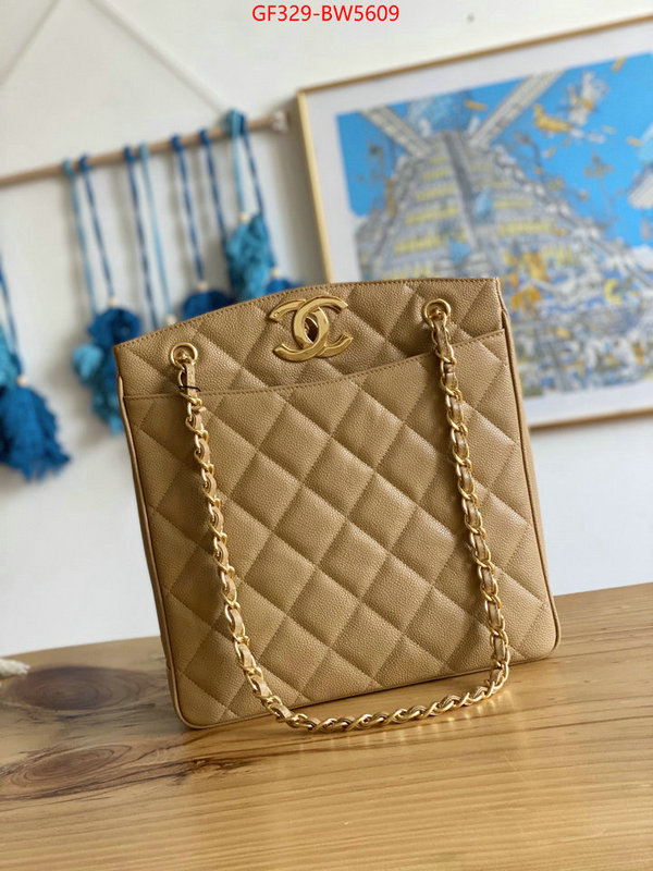 Chanel Bags(TOP)-Diagonal- shop designer ID: BW5609 $: 329USD