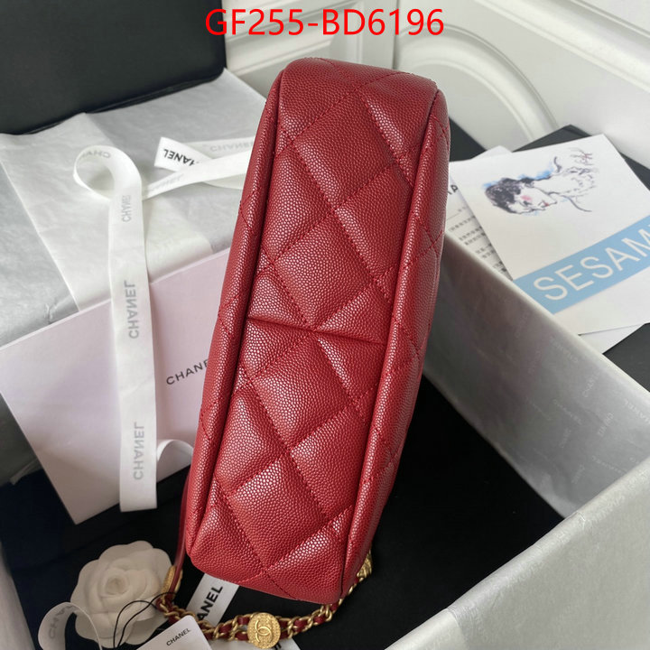 Chanel Bags(TOP)-Diagonal- fake cheap best online ID: BD6196 $: 255USD