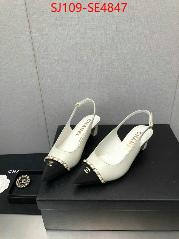 Women Shoes-Chanel how to find designer replica ID: SE4847 $: 109USD