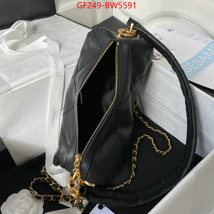 Chanel Bags(TOP)-Diagonal- where to buy fakes ID: BW5591 $: 249USD