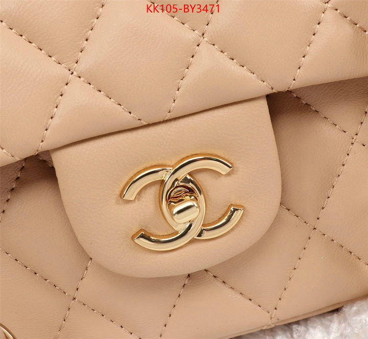 Chanel Bags(4A)-Diagonal- high quality online ID: BY3471 $: 105USD