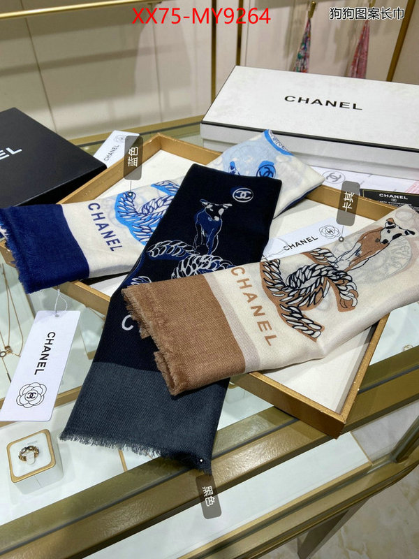 Scarf-Chanel shop now ID: MY9264 $: 75USD