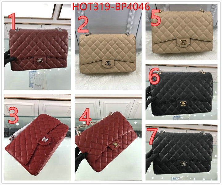 Chanel Bags(TOP)-Diagonal- designer high replica ID: BP4046 $: 319USD