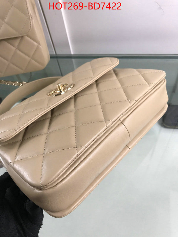 Chanel Bags(TOP)-Diagonal- online china ID: BD7422 $: 269USD