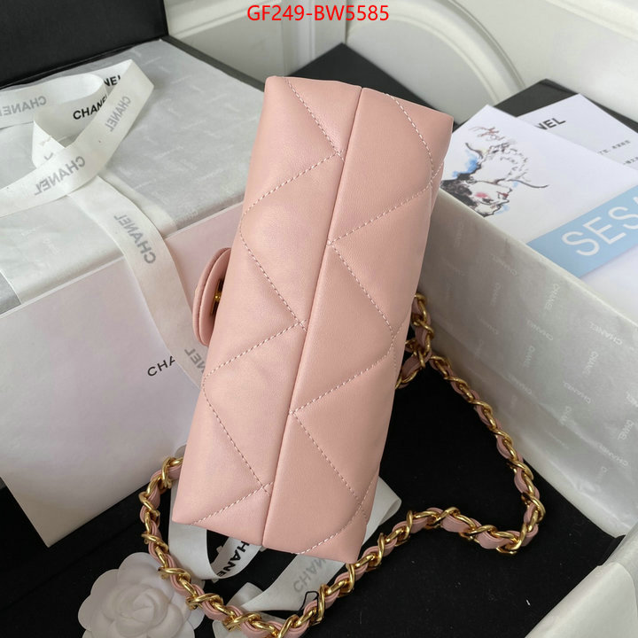 Chanel Bags(TOP)-Diagonal- cheap replica ID: BW5585 $: 249USD