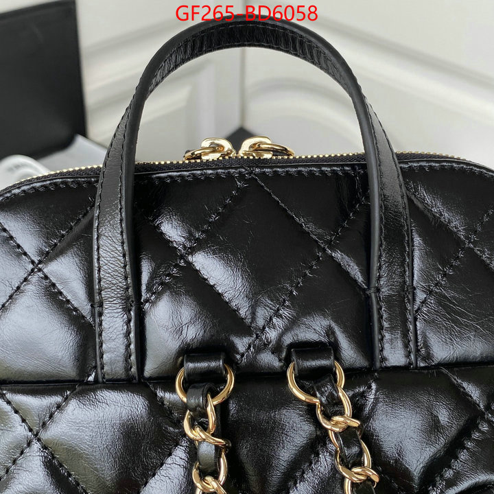 Chanel Bags(TOP)-Diagonal- sell online ID: BD6058 $: 265USD