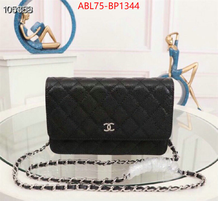 Chanel Bags(4A)-Diagonal- best like ID: BP1344 $: 75USD