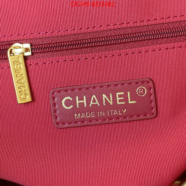 Chanel Bags(TOP)-Diagonal- designer fake ID: BD3482 $: 249USD