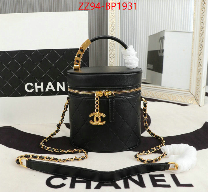 Chanel Bags(4A)-Diagonal- fake cheap best online ID: BP1931 $: 94USD